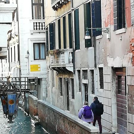 Apartamento Cà Mocenigo Terrace Venecia Exterior foto
